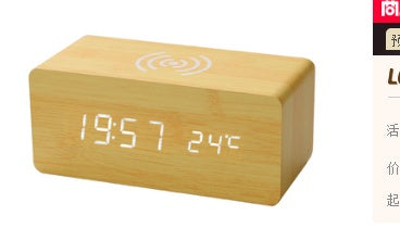 Smart Wireless Charging Wooden Alarm Clock