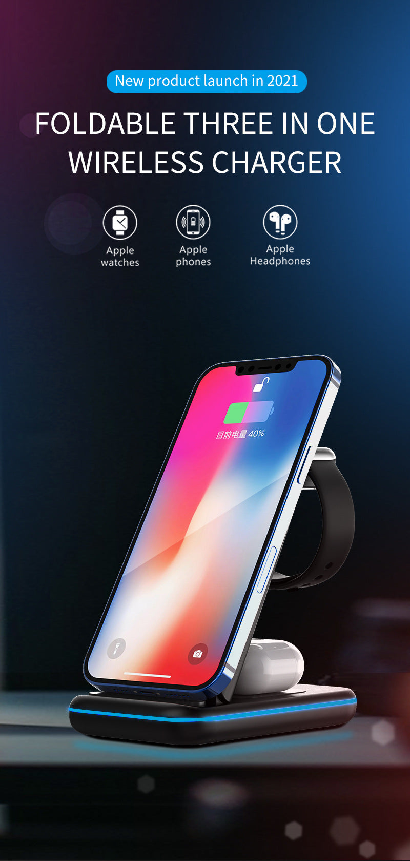 Folding 3-in-1 Wireless Charging Stand